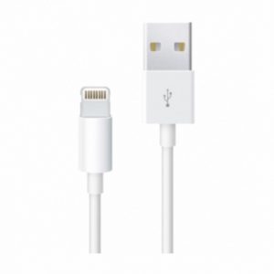kabel-xiaomi-zmi-usb-lightning-100-sm-belyy-1-2263268-jpg