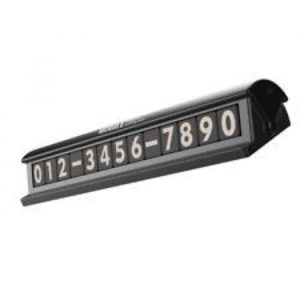 vremennaya-karta-parkovki-guildford-temporary-parking-card-chernyy-2-5332043-jpg