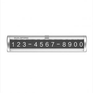 vremennaya-karta-parkovki-guildford-temporary-parking-card-serebro-1-7721007-jpg