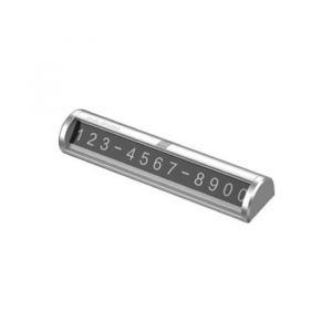 vremennaya-karta-parkovki-guildford-temporary-parking-card-serebro-2-8709154-jpg
