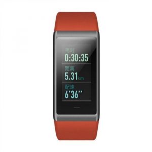 xiaomi_huami_amazfit_cor_red_1-7292765-jpg